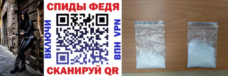 OMG ссылка  Дрезна  АМФЕТАМИН 97% 
