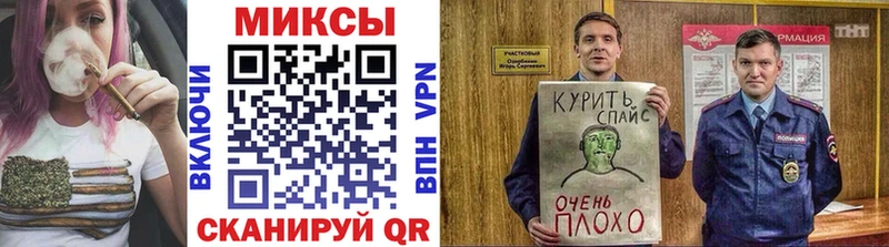 БУТИРАТ вода  Дрезна 