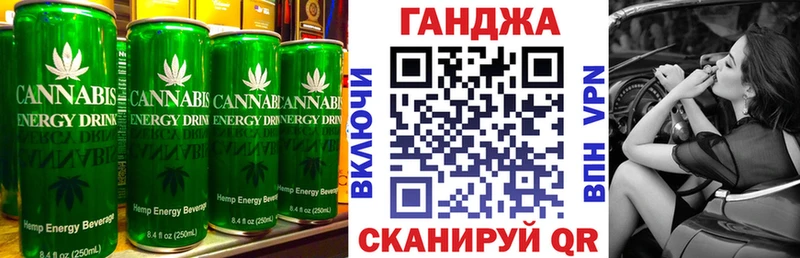 даркнет формула  Дрезна  Cannafood марихуана 