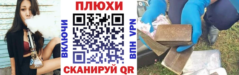 ГАШИШ гарик  где купить наркоту  Дрезна 