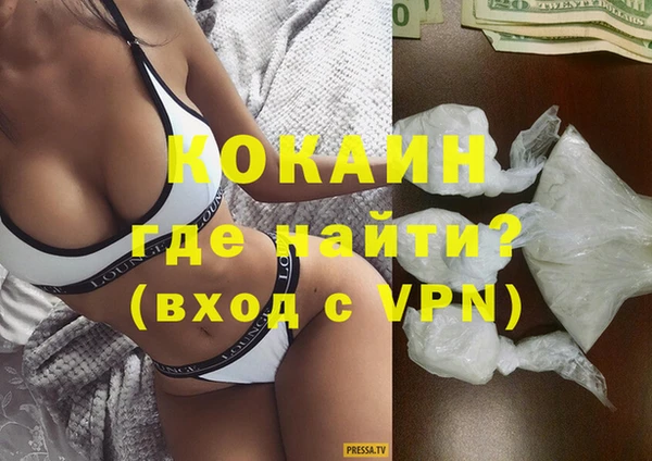 гидра Алзамай