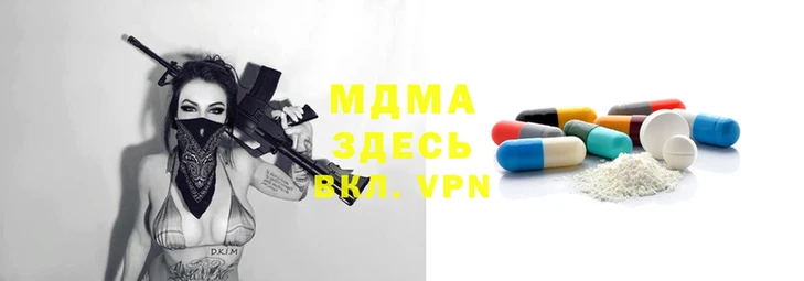 ГАЛЛЮЦИНОГЕННЫЕ ГРИБЫ Алексеевка
