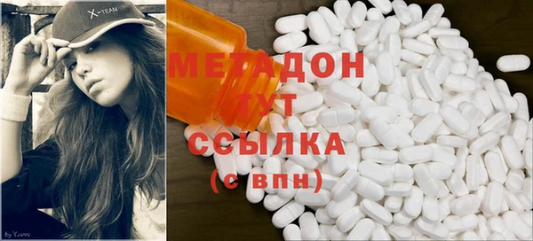 трава Алексин