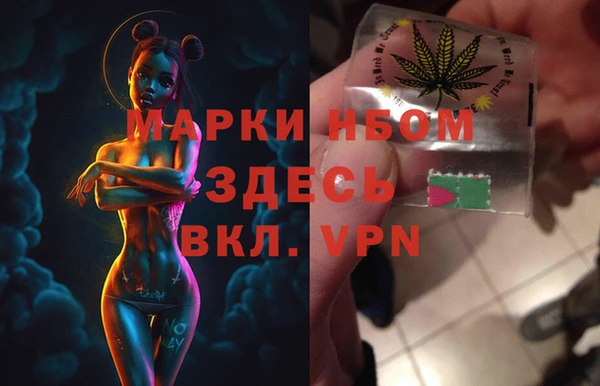 ГАЛЛЮЦИНОГЕННЫЕ ГРИБЫ Алексеевка
