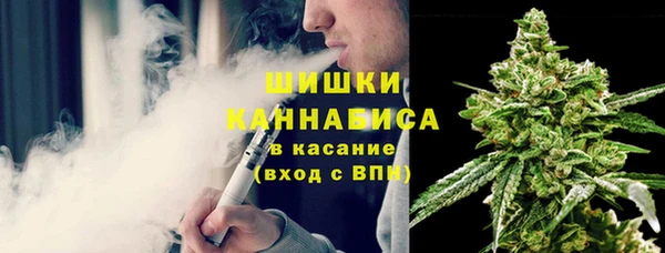 трава Алексин