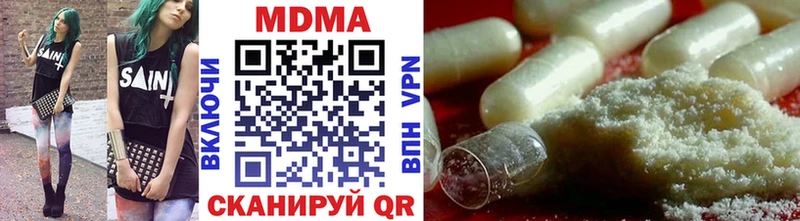 blacksprut ссылка Дрезна MDMA VHQ цена